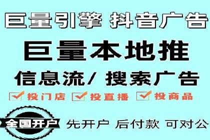 百度信息流：精准推荐，案例分析